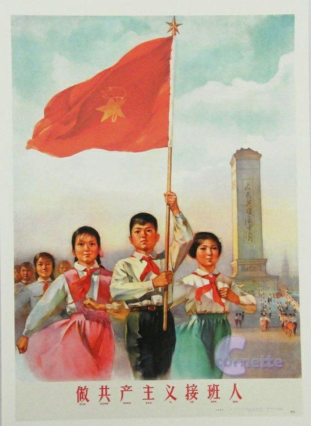 红日最新版，学习之光，自信与成就感的源泉