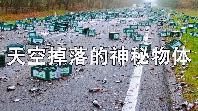 计算机信息技术 第35页