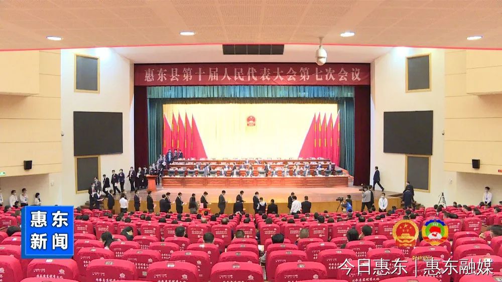 惠东最新新闻，城市发展与民生改善同步推进