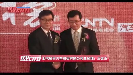 金玉恒通的最新论述与动态