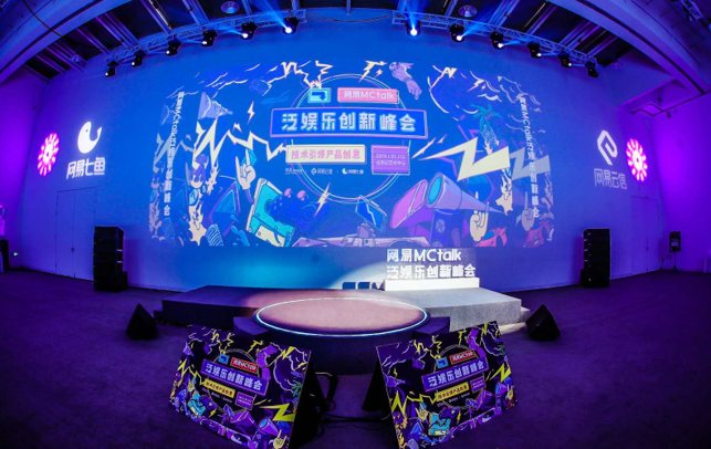 点点娱乐最新网站，科技引领娱乐革新，视听盛宴体验新纪元