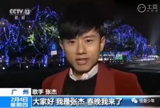 张杰最新动态，小巷深处的音乐情怀与特色小店探索