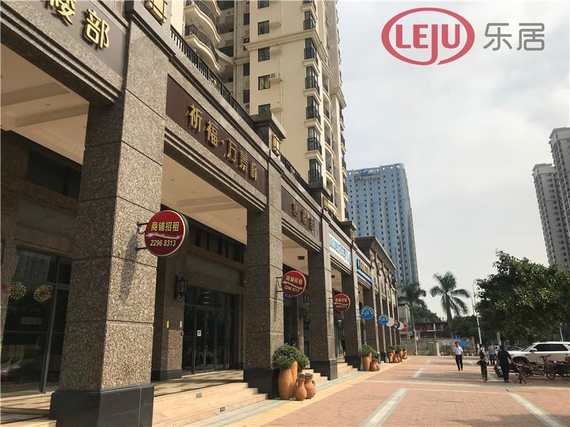 广州花都楼盘最新价格概览及市场动态分析