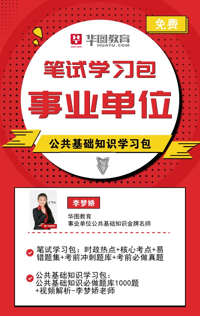 献县最新招工信息及步骤指南