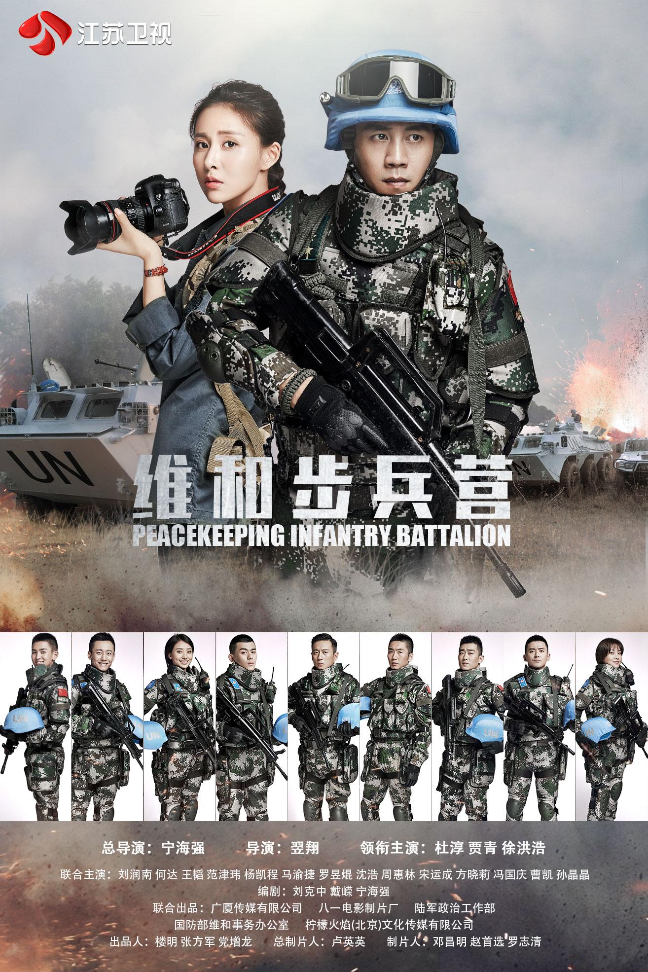 揭秘新时代步兵力量，2017最新步兵番号与荣耀