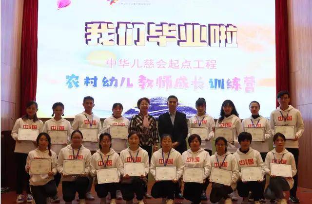 深圳幼师最新招聘，幼教事业的璀璨明珠，等你来加入！