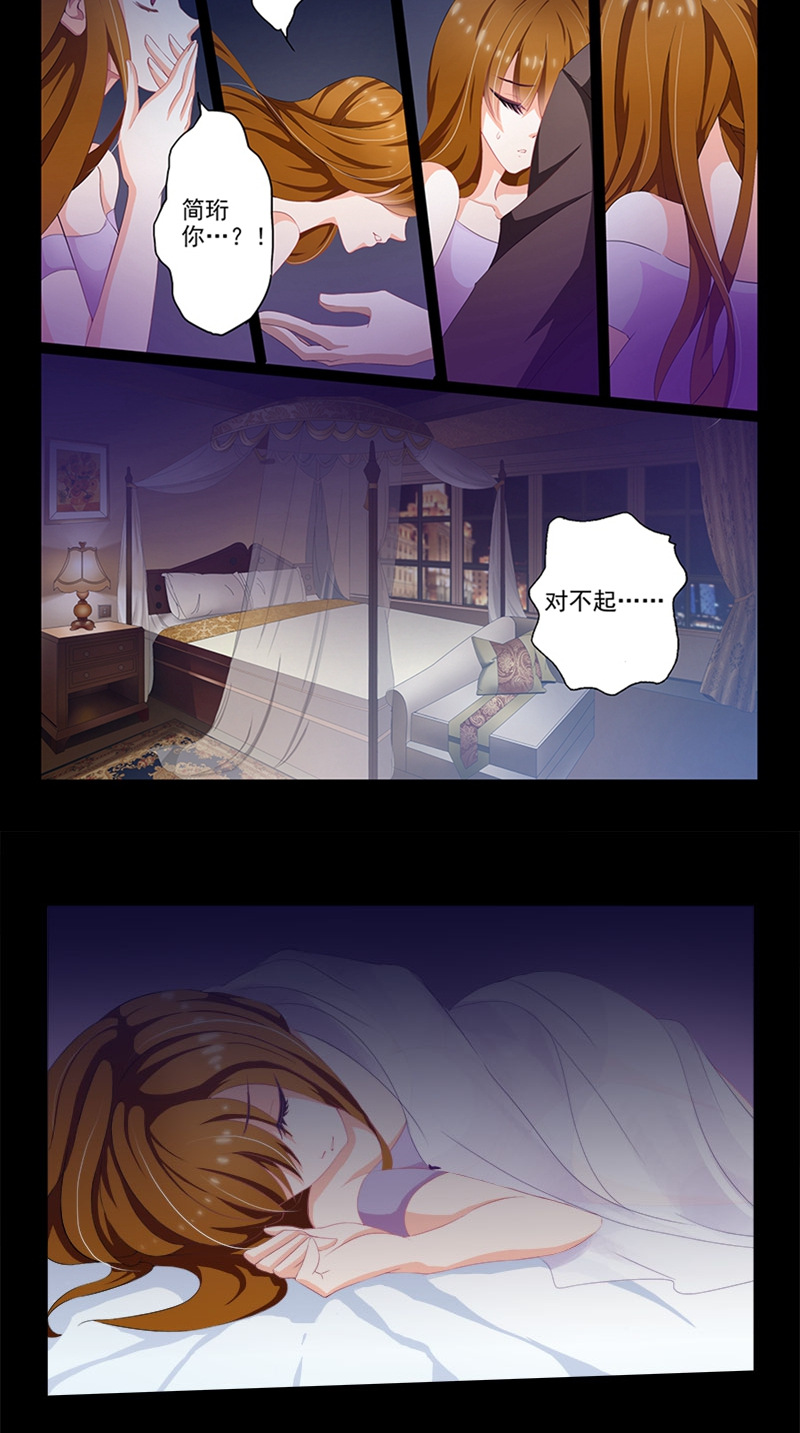 联系我们 第19页