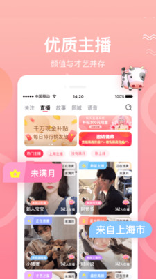 芭比视频下载app最新版详解，功能、特点与体验解析