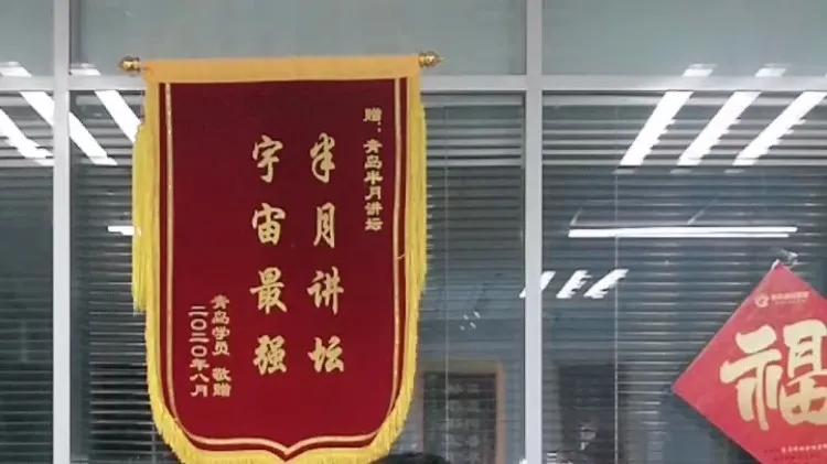 黄岛区信息港最新招聘，职业发展的首选平台