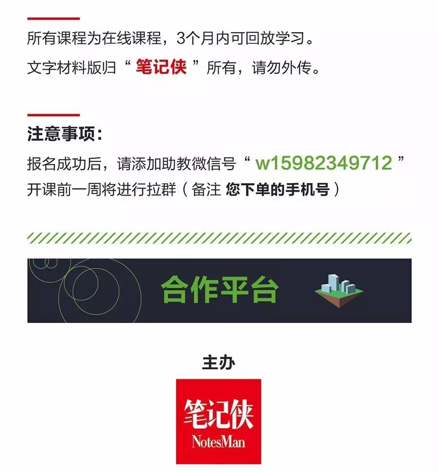 探索知识之岛，岛国最新网址启航之旅，自信成就感的启程