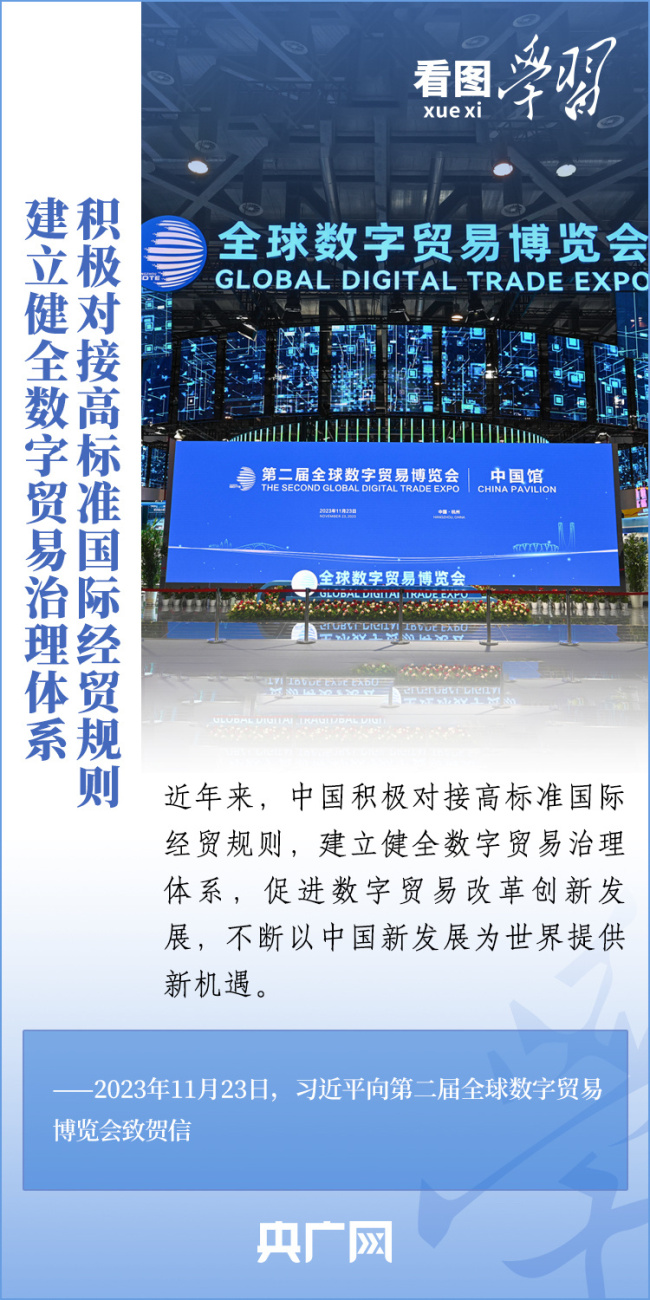 浙江交科动态更新，变革中的学习之旅，自信成就之源