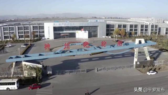 湛江机场招聘最新信息及小巷航空梦想与风味小店探秘