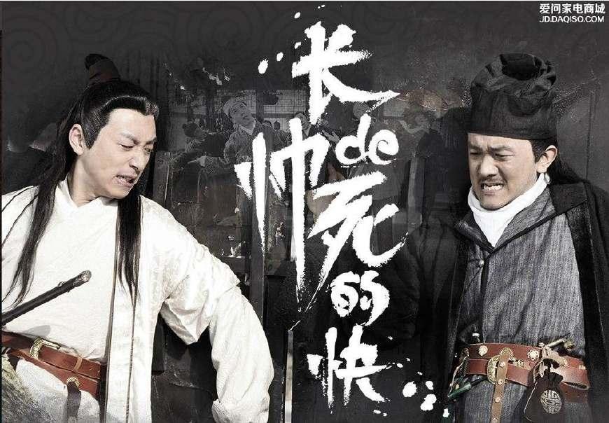 周星驰最新电影计划，科技与生活完美融合之旅