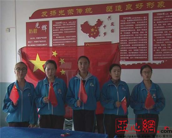 十九大最新入党申请书，自然美景探索之旅的启航