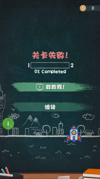活下去最新内购破解版，自然美景的心灵之旅之旅