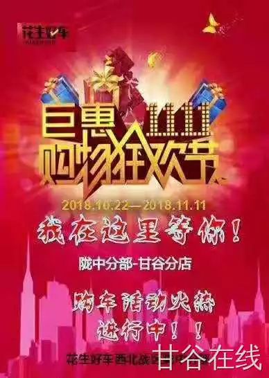 曲阜今日招工动态，最新岗位与求职小故事