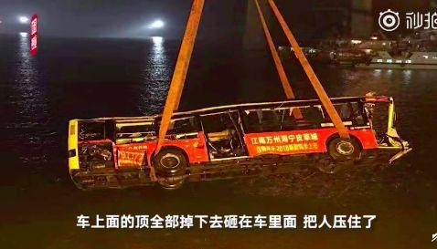 重庆大巴坠江最新消息与温馨旅程回顾
